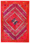 Red Lake - Cotton Wall Hanging