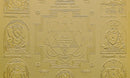 Ashta Vinayaka Yantra (gold plated)