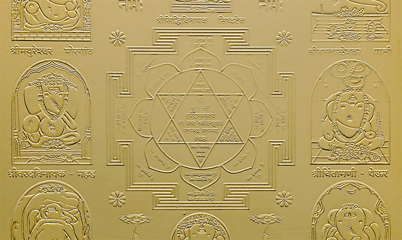 Ashta Vinayaka Yantra (gold plated)