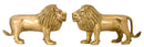 Brass Lion Pair 5"