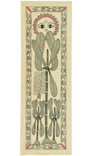 Banana Trees and Sun - Madhubani Painting