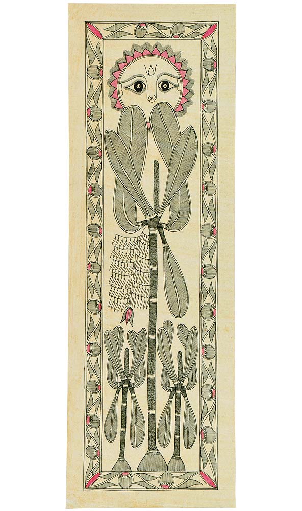 Banana Trees and Sun - Madhubani Painting