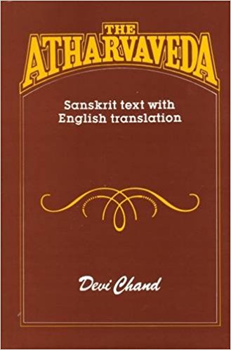 The Atharvaveda: Sanskrit text with English Translation