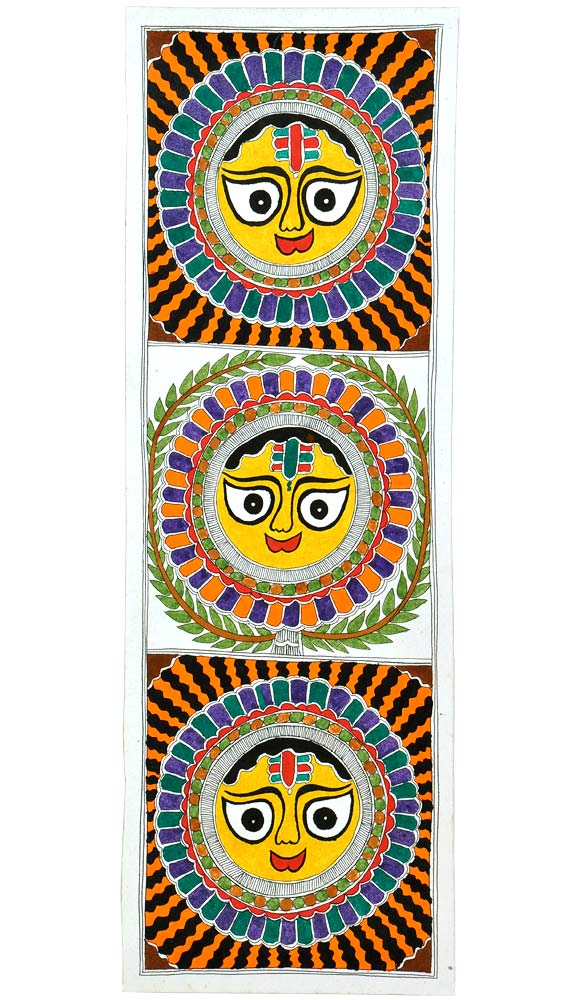 God of Light 'Sun' - Madhubani Painting
