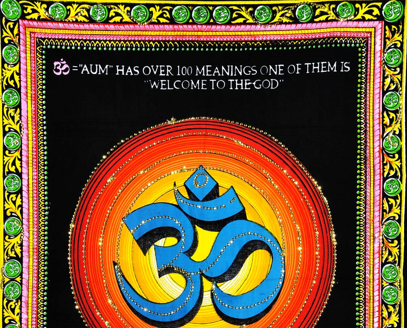 Divine Sound 'OM' with Gayatri Mantra