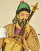 Miniature Painting 'Musician'