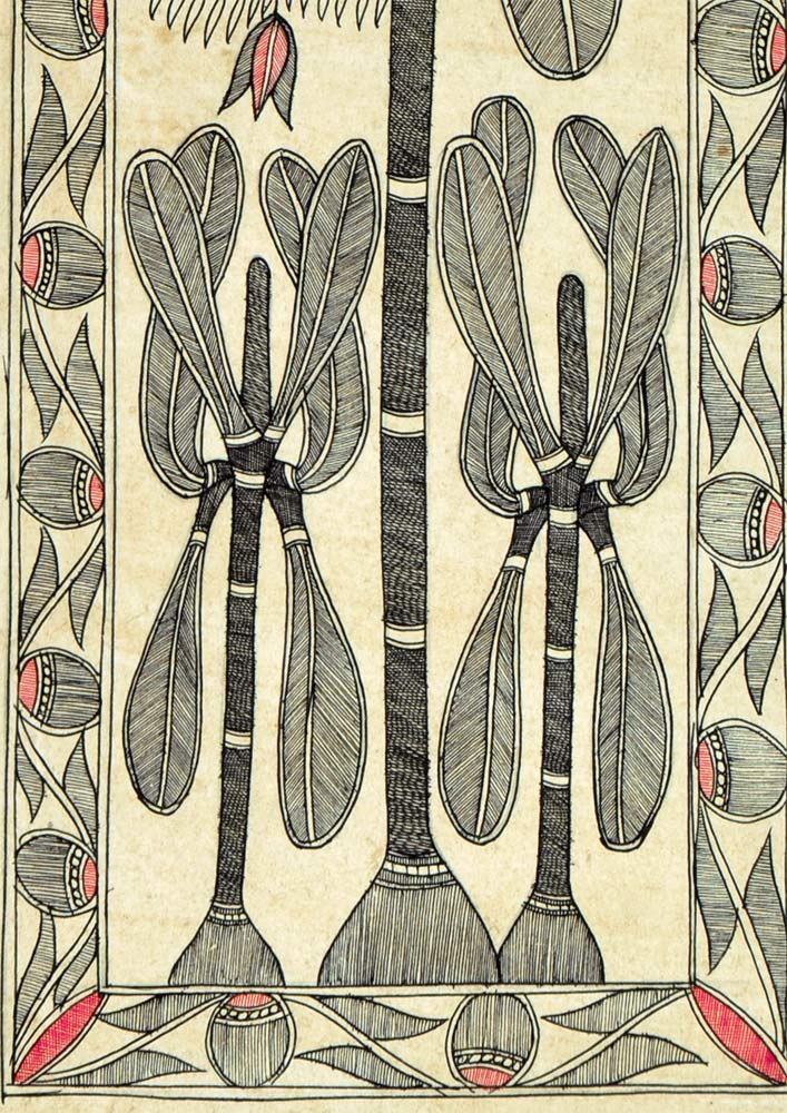Banana Trees and Sun - Madhubani Painting