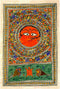 Surya Prakriti with Creatures - Madhubani Painting