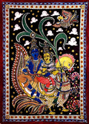 Rati And Manmatha - Indian Gods Of Love And Desirous