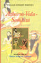 Atharva-Veda-Samhita (2 Vols.)