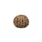 13 Faced Rudraksha Bead