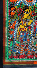 Rama and Janaki Vivaha - Madhubani Painting