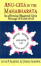 Anu-Gita in the Mahabharata