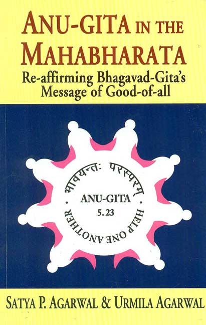 Anu-Gita in the Mahabharata