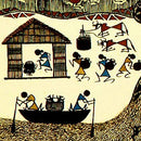 An Evening In Village
