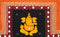 Shree Ganesh Wall Hanging