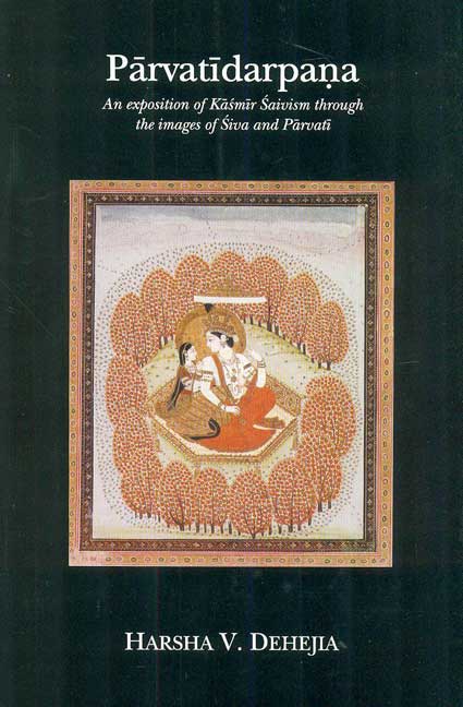 Parvatidarpana