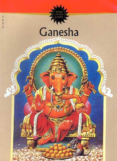 Ganesha - Comic Book