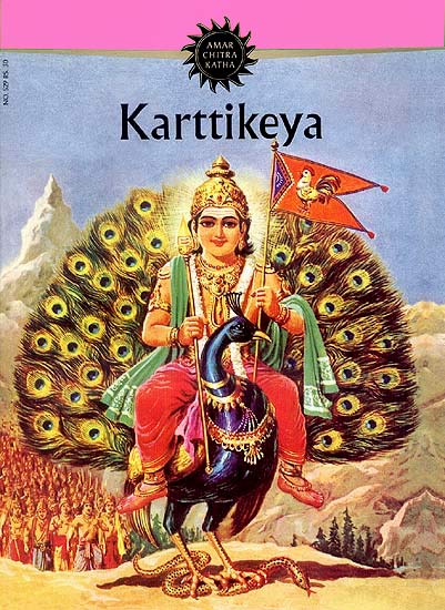 Karttikeya - Paperback Comic Book