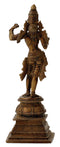 Lord Ram Statue in Antique Finish 11.50"