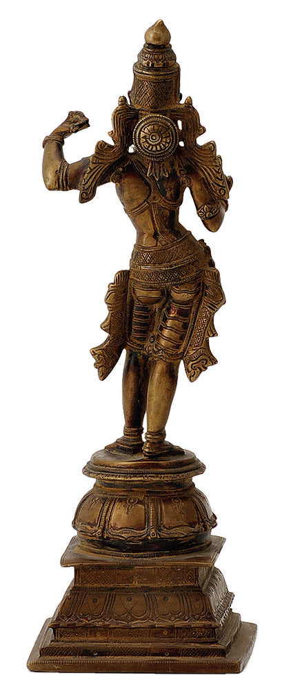 Lord Ram Statue in Antique Finish 11.50"