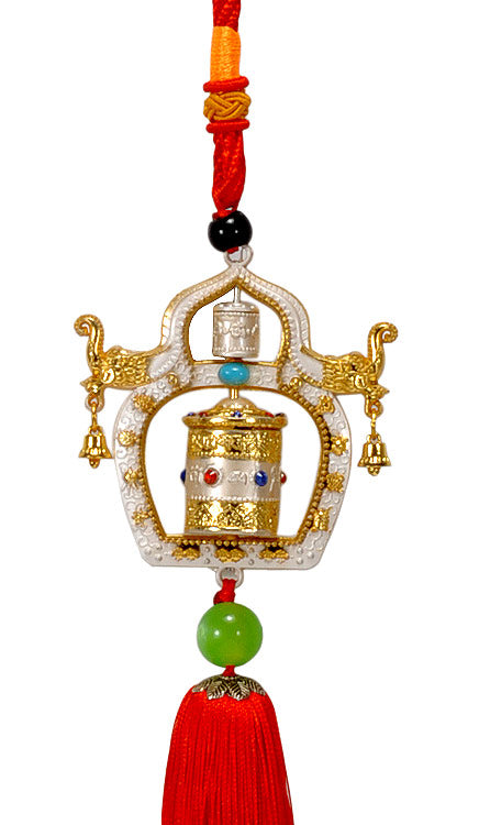 Buddhist Prayer Wheel Hanging