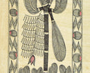 Banana Trees and Sun - Madhubani Painting