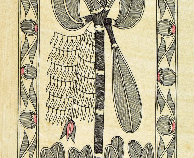 Banana Trees and Sun - Madhubani Painting