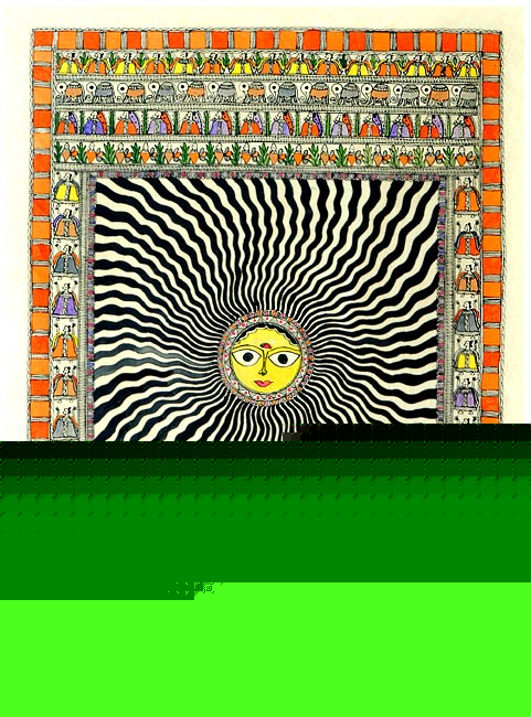 Gracious God Sun