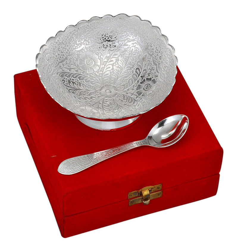Silver Plated Metal Bowl with Spoon