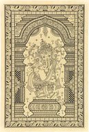 Lord Ganesha