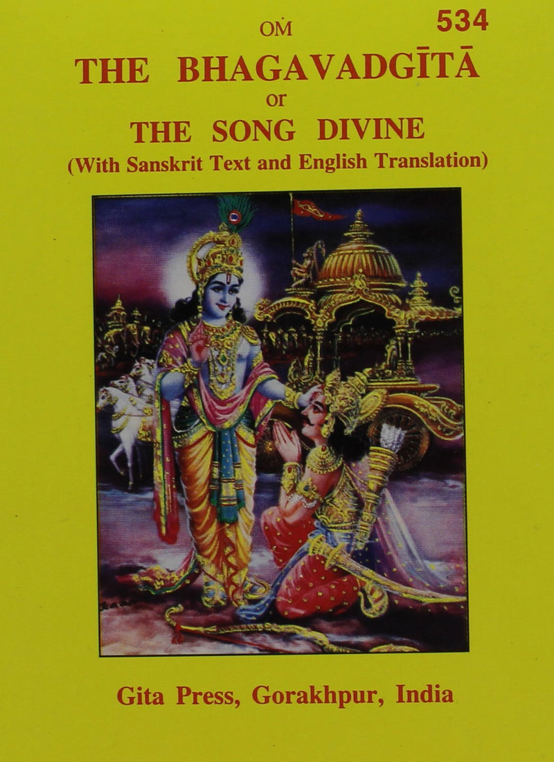 The Bhagavad Gita or the Song Divine (English and Hindi Edition)