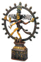 Antiquated Brass Figurine of Lord Natarajan 23"