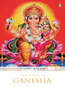 Book Of Ganesha