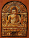 Ancient Nirvana