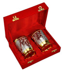 Engraved Silver Plated Glass Set in Velvet Box