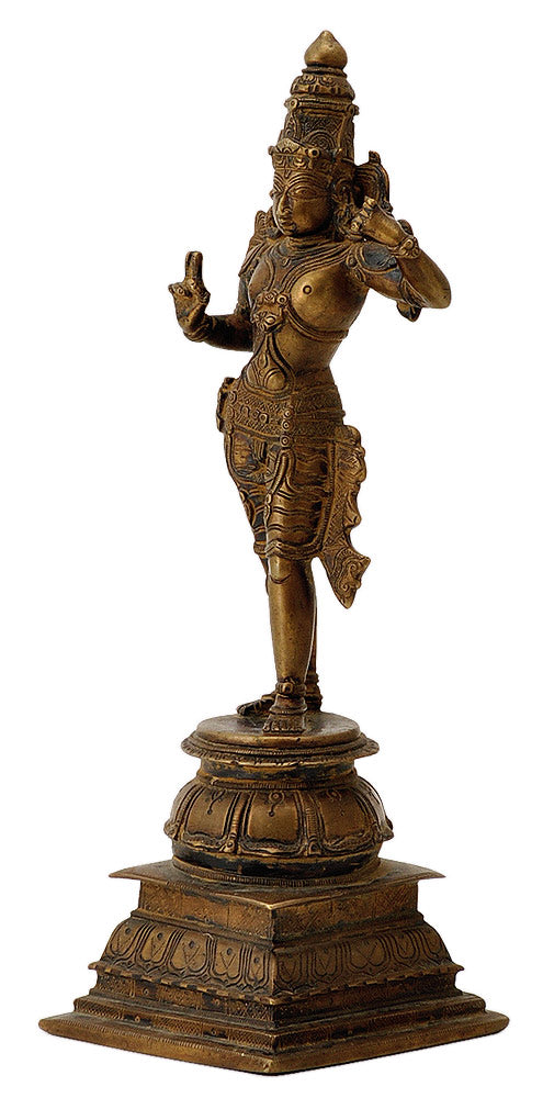 Lord Ram Statue in Antique Finish 11.50"