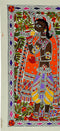 Newly Wed Bride in Palanquin