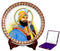 Guru Gobind Singh - Marble Painting
