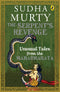 The Serpent’s Revenge by Sudha Murty