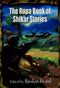 THE RUPA BOOK OF SHIKAR STORIES