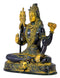 Bhole Mahadev - Brass Sculpture 7.50"