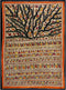 Rejoicing Nature - Madhubani Painting