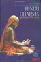 Hindu Dharma: The Universal Way of Life (by Chandrasekharendra Saraswati)