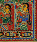 Mesmerizing Song of Lord Krishna