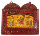 Maharaja Safari Wood Key Holder