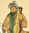 Sarangi Player - Miniature Painting 8.50"H