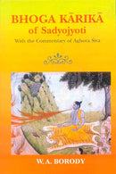 Bhoga Karika of Sadyojyoti