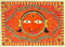 Life of Universe-Surya Bhagwan