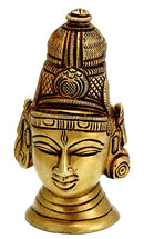 Shiva Head - Brass Figurine